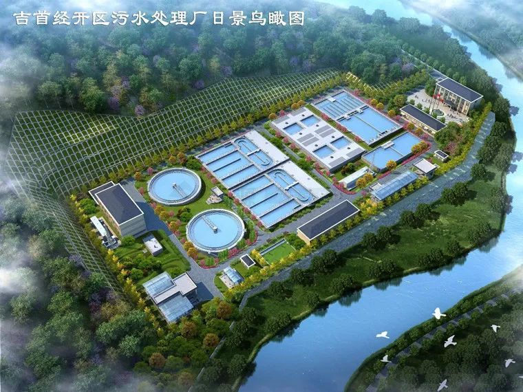 湖南吉首市經(jīng)開(kāi)區(qū)污水處理廠及管網(wǎng)配套工程